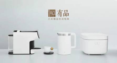 一周上新，好物推薦！精選日用家電，提升生活品質